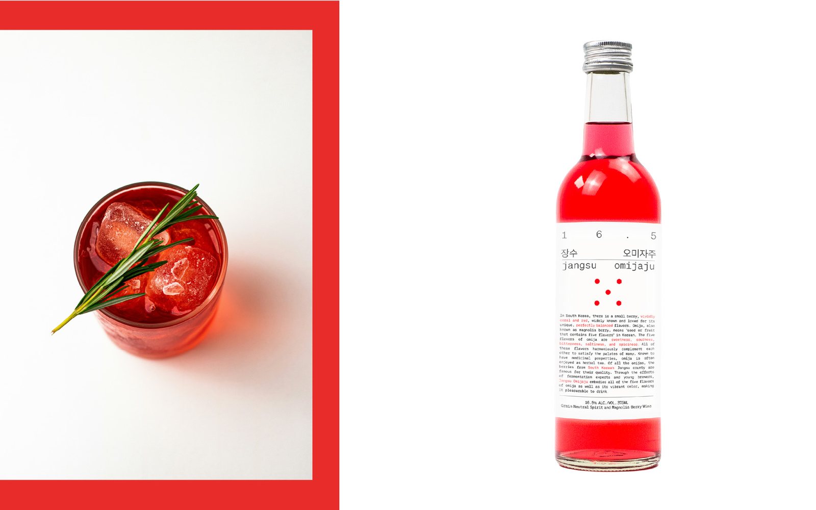 A Jangsu Omijaju bottle beside a red omija cocktail on a bright red ground